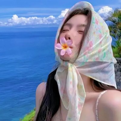 美丽的大脚